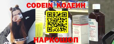 меф Пугачёв