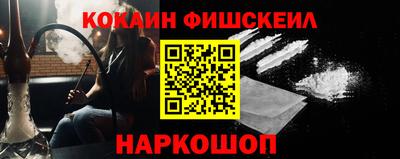 сатива Пыть-Ях