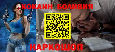 дмт Первоуральск