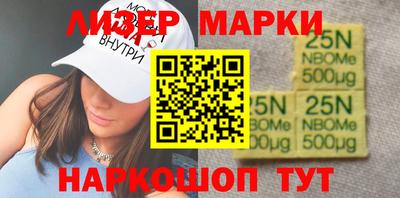 сатива Пыть-Ях