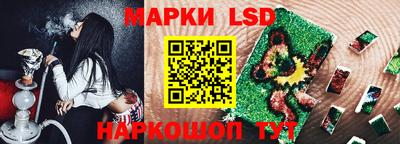 сатива Пыть-Ях