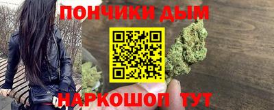 кокаин перу Пенза