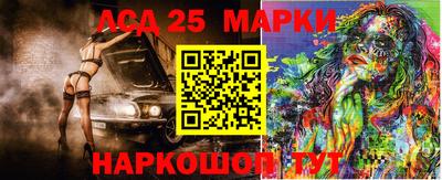 меф Пугачёв