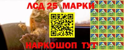 меф Пугачёв