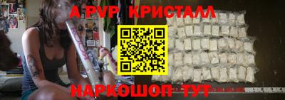 кокаин премиум Пушкино