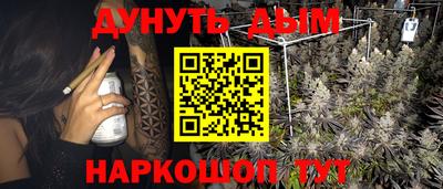 меф Пугачёв