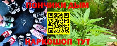 сатива Пыть-Ях