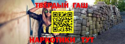 меф Пугачёв