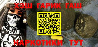меф Пугачёв