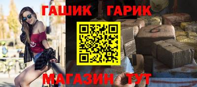 меф Пугачёв