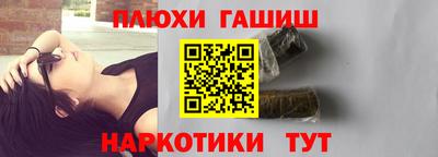 меф Пугачёв