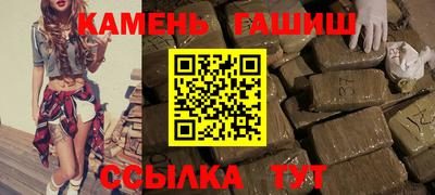 кокаин премиум Пушкино