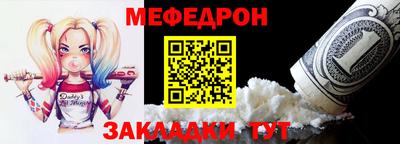 кокаин премиум Пушкино