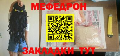 кокаин премиум Пушкино